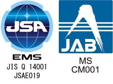 EMS JIS Q 14001 JSAE019／MSCM001