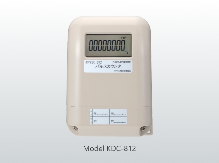 Model KDC-811 Model KDC-812 (scheduled for release in 2023)