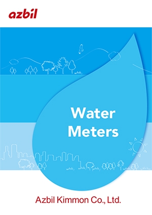 Water meter general catalog