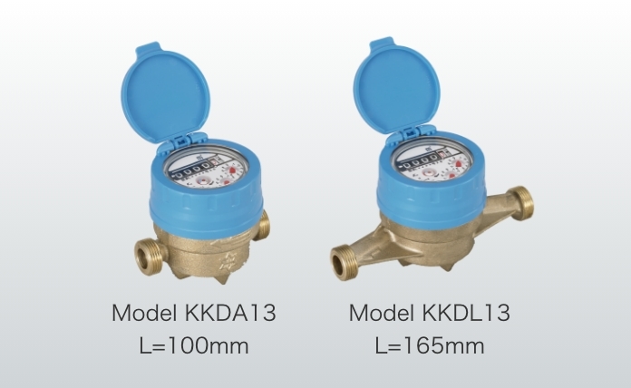 Model KKDA13 L=100mm Model KKDL13 L=165mm