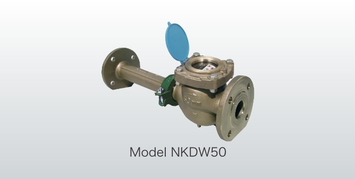 Model EKDW50